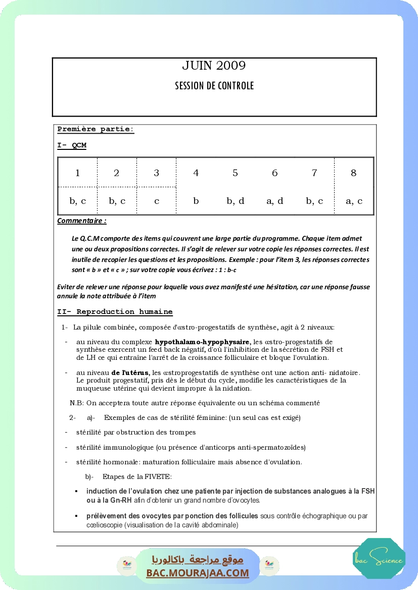 Corrigé controle svt Bac 2009 – Section science